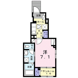 【間取り】 | Ｂｏｓｃａｔｏ　Ｌ-Ⅰ　1ＫＨＳ