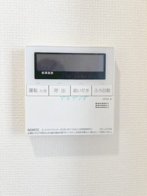 【設備】 | ラヴィデ香風園