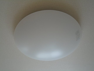 【設備】 | ヴィラ田中C | 照明