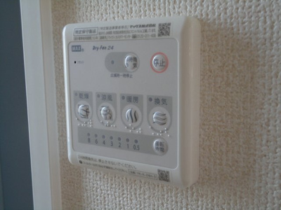 【その他】 | ヴィラ田中C | 浴室乾燥機（イメージ）