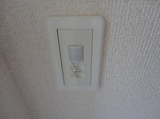 【その他】 | ヴィラ田中C | 人感センサースイッチ