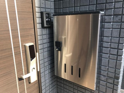 【その他】 | オアシスガーデン立花 | 宅配ボックス