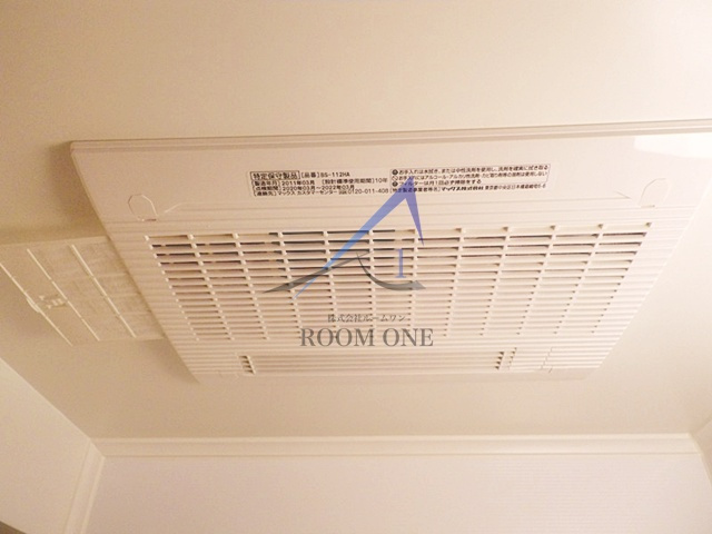 ルーブル武蔵小杉のその他