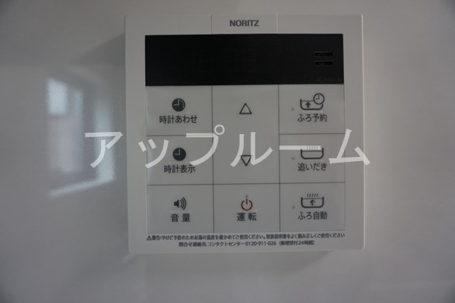 Ferio不二ガ丘の設備