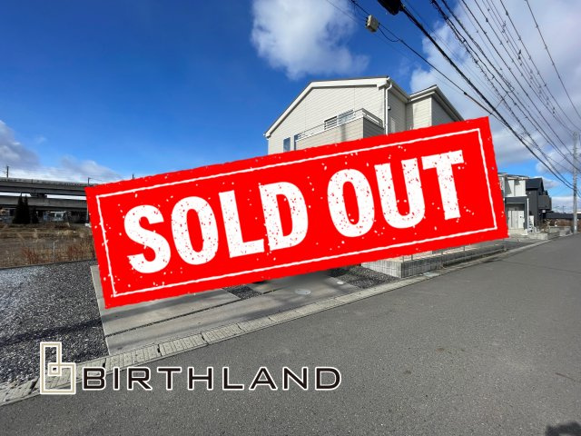 中古戸建・中古住宅　郡山市富久山町福原塩島　行健小・行健中の外観|おかげさまでご成約致しました