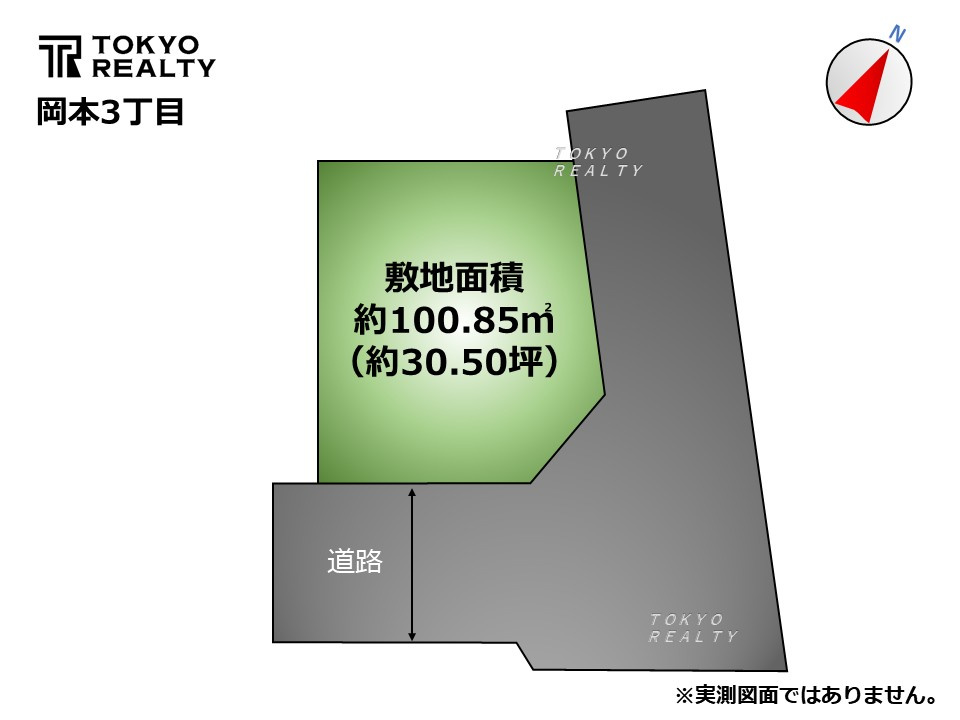 世田谷区岡本3丁目　中古戸建の区画図|区画図

現地ご見学希望・資料請求などお気軽にお問い合わせ下さい！
03-5990-5201