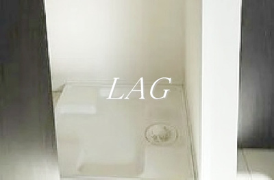 【設備】 | イアース亀戸 | 室内洗濯機置き場です。