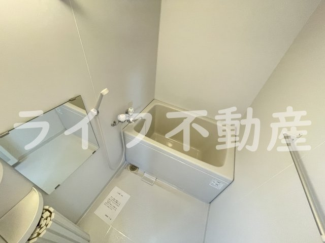 日の出コーポの浴室|お風呂で日々の疲れを落としましょう