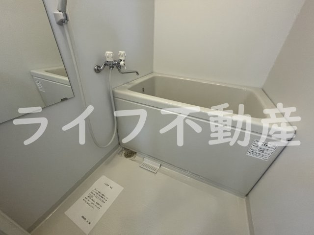 日の出コーポの浴室|お風呂です