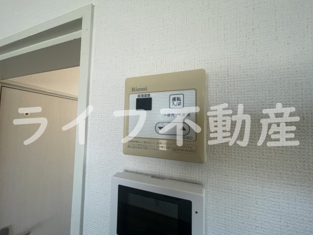 日の出コーポの設備