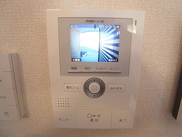 ピアチェ鈴蘭のセキュリティ|録画機能付きのモニターフォンで顔が分かり安心