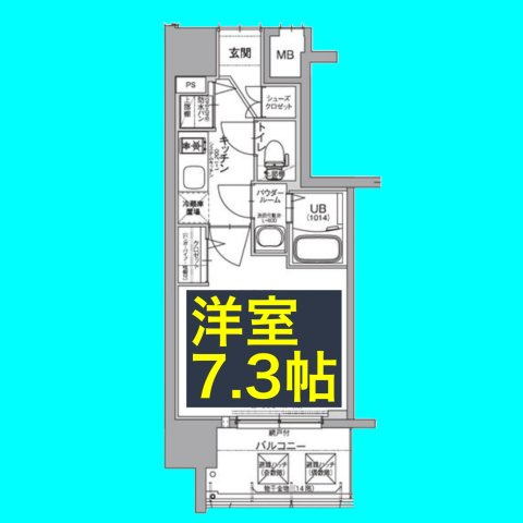 エスリード千種パークフロントの間取り