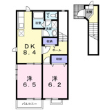 グランリーオの画像