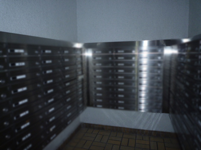 【設備】 | ネオコーポ太秦