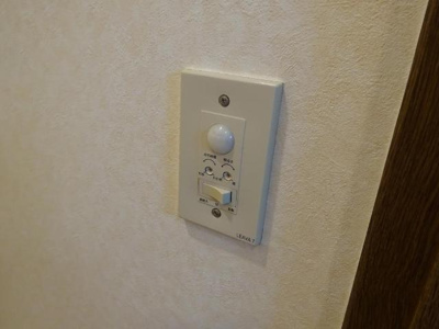 【設備】 | メゾンドビスキュイ | 人感センサー（イメージ）