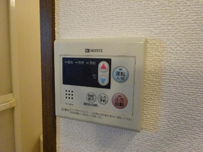 【設備】 | メゾンドビスキュイ | 給湯リモコン（イメージ）