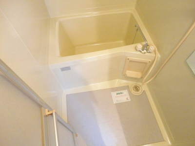 【浴室】 | アーバンスクエアⅡ