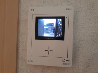 【セキュリティ】 | アロッジオ・リーヴァ