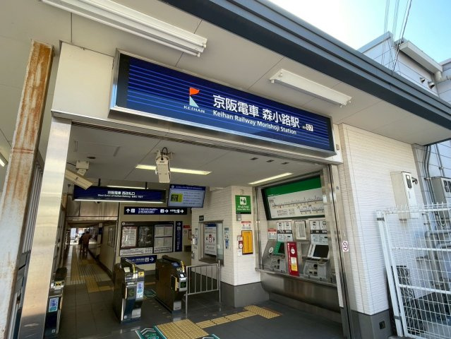 【周辺】