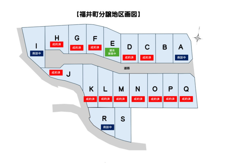 高知市福井町E号地　新築一戸建ての区画図|■建物価格3,700万円■土地面積135.73㎡■建物面積86.52㎡■3LDK