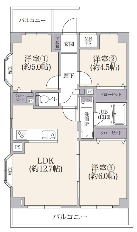 プランヴェール新川崎の画像