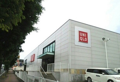 【周辺】 | ベル・リバージュ | ユニクロ木更津店まで950m