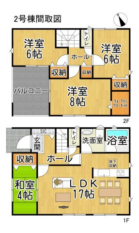 クレイドルガーデン美浜町奥田第8　2号棟の間取り|○●間取り図●○