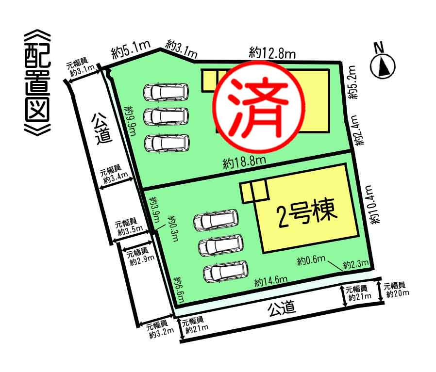 クレイドルガーデン美浜町奥田第8　2号棟の区画図|○●区画図●○