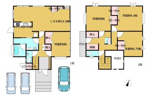 新潟市西区小針西3丁目　中古戸建