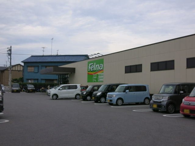 メゾン　ド　ｒ・ｙの周辺|フェルナ 美合店まで1000m