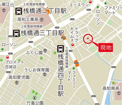 高知市桟橋通７期1棟　新築戸建の地図|駅や商業施設が充実の潮江エリアです☆