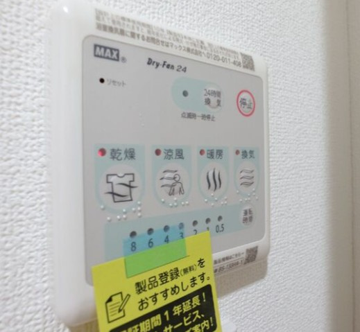 江戸川区北小岩７丁目のアパートの設備