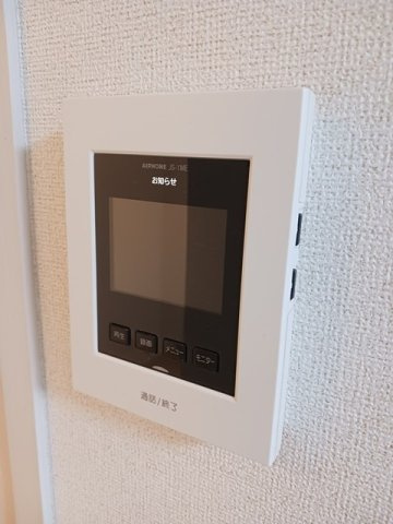 ハピネス　ビレッジ　２のセキュリティ