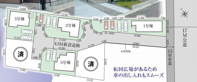 グラファーレうるま市与那城屋慶名２期・１号棟の区画図|１号棟／回転広場があるため車の出し入れもスムーズ