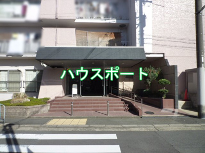 【エントランス】 | 西京極ガーデンハイツ