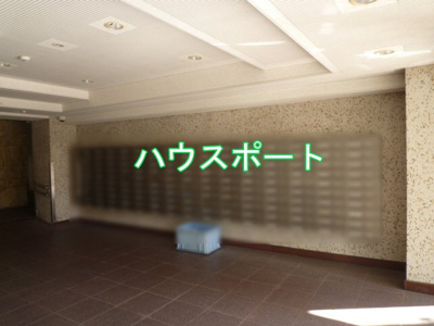 【その他】 | 西京極ガーデンハイツ