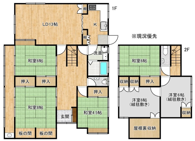 【間取り】 | 上乃木1丁目中古戸建