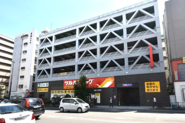 ファミール木町の周辺|ツルハドラッグ仙台二日町店・・・徒歩4分