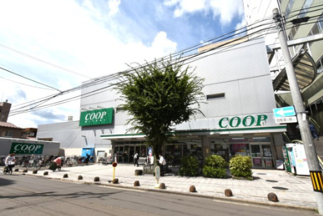 ファミール木町の周辺|みやぎ生協柏木店・・・徒歩6分