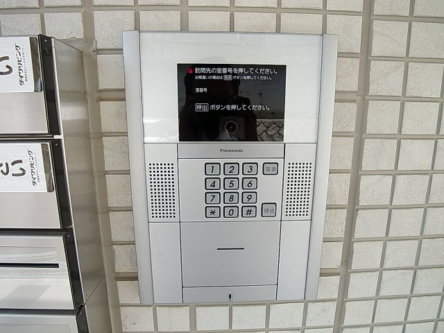 プランドールハイムのセキュリティ|ＴＶモニター連動のオートロック完備