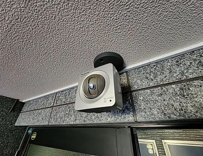 【その他】 | 湘南アスール・ナ・プノ