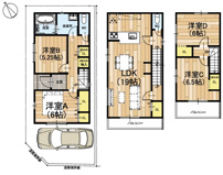 摂津市千里丘東5丁目　新築一戸建ての画像