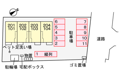 【区画図】 | カーサ・イリーデⅡ | 駐車場