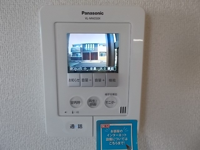 カーサ・ラフレシールＡのセキュリティ|セキュリティ