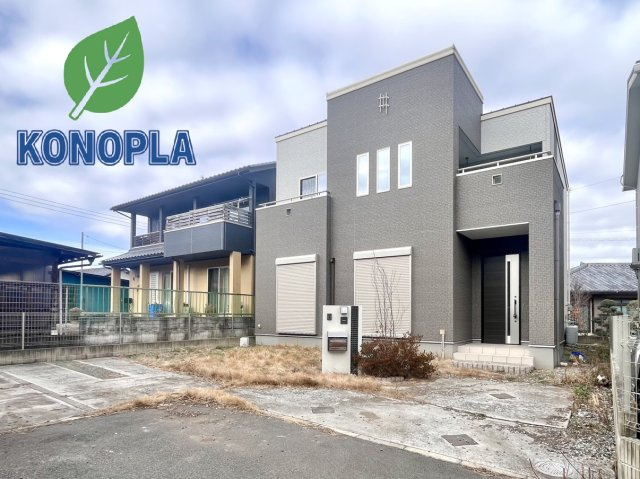 【中古戸建】高崎市石原町