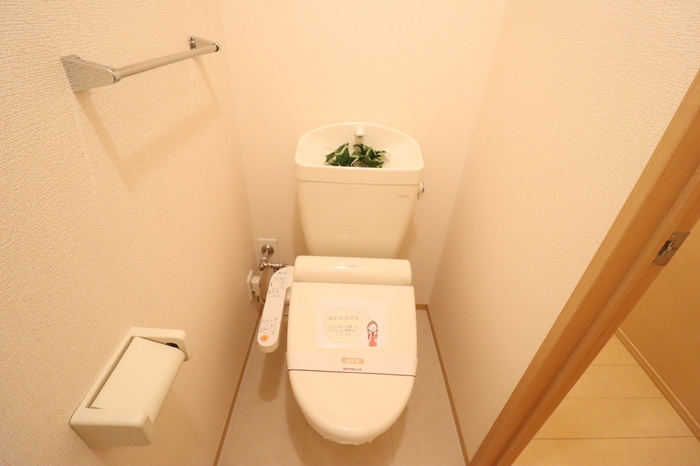 サンシャインパルのトイレ|もちろん温水洗浄暖房便座です