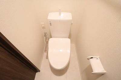 【トイレ】 | アルジャン | 温水洗浄暖房便座