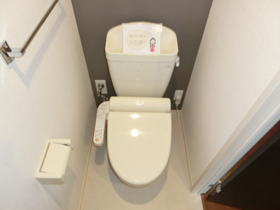 【トイレ】 | Lupo(ﾙﾎﾟ) | 温水洗浄便座