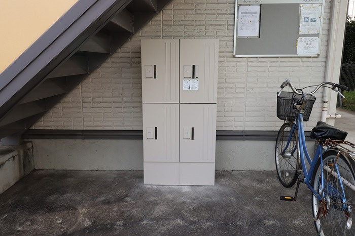 セジュール水彩のその他共用部分|宅配ボックス