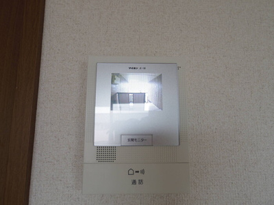 【セキュリティ】 | シンフォニーガーデン | TVインターホン